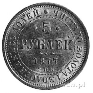 5 rubli 1877, Fr.146