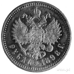rubel 1898 A°, Petersburg