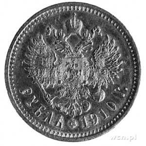 rubel 1910, Petersburg