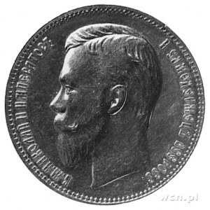 rubel 1911