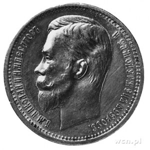 rubel 1912