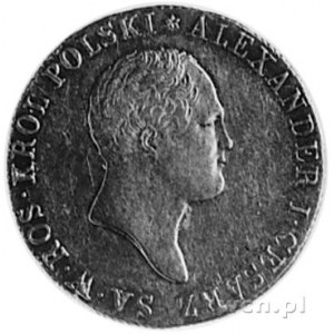 50 złotych 1818, Warszawa, Aw: Głowa i napis, Rw: Orzeł...