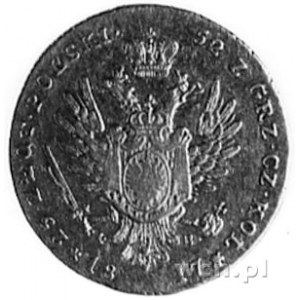 25 złotych 1817, Warszawa, Aw: Głowa i napis, Rw: Orzeł...