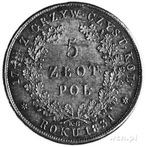 5 złotych 1831, Warszawa, Aw: Tarcza herbowa i napis, R...