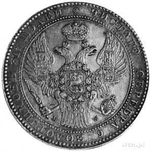 1 1/2 rubla=10 złotych 1836, Warszawa, Aw: Orzeł carski...