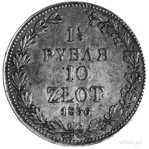 1 1/2 rubla=10 złotych 1836, Warszawa, Aw: Orzeł carski...