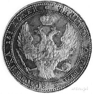 3/4 rubla=5 złotych 1839, Warszawa, Aw: Orzeł carski i ...