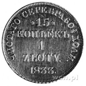 15 kopiejek=l złoty 1833, Petersburg, Aw: Orzeł carski,...