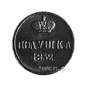 połuszka 1852, Warszawa, Aw: Monogram, Rw: Napis, Plage...