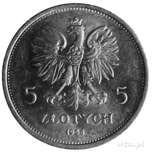 5 złotych 1928, Warszawa, Nike