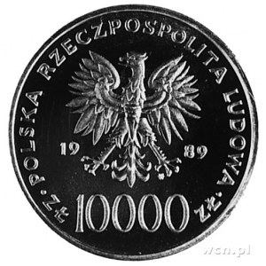10.000 złotych 1989, Warszawa- Jan Paweł II, wybito 1.0...