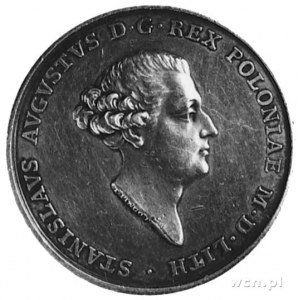 medal autorstwa T. Pingo wybity z okazji koronacji, j.w...