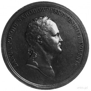 medal sygnowany X. STUCKHART, wybity w 1817 roku na otw...