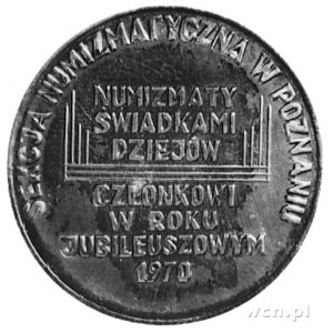 medal pamiątkowy nie sygnowany wybity w 1970 roku stara...