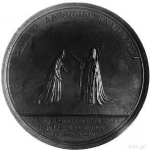 medal historyczny XVIII w., sygn. T.I. (T. Iwanow), Aw:...