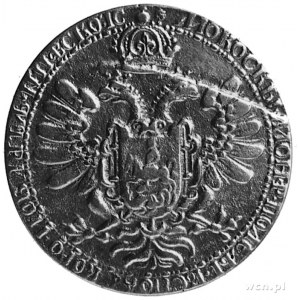 medal w formie rubla- Dymitr Samozwaniec, Aw: Popiersie...