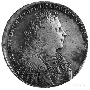 Piotr II 1727-1730, rubel 1728, Uzdenikow 662