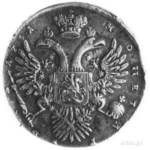 Anna 1730-1740, rubel 1731, Petersburg, Uzdenikow 674