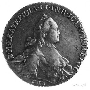 Katarzyna II 1762-1796, rubel 1765 Ja.I, Petersburg, Uz...