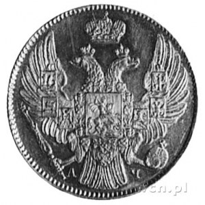 Mikołaj I 1825-1855, 5 rubli 1839, Petersburg, Fr.138, ...
