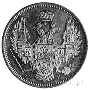 5 rubli 1848, Petersburg, Fr.138, Uzdenikow 220
