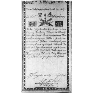 100 złotych 8.06.1794, Ser.C,Pick A5