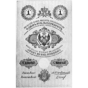 1 rubel srebrem 1858, podpisy: Niepokoyczycki i Wenzl, ...