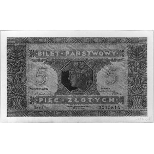 5 złotych 25.10.1926, Pick 49, Parchimowicz 48.II