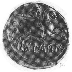 HISZPANIA- Osca, drachma (204-154 p.n.e.), Aw: Głowa z ...