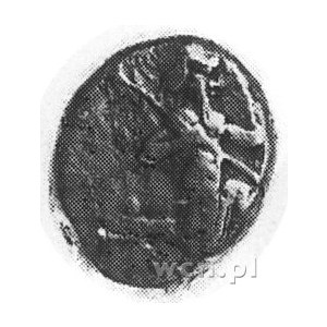 LYDIA- okres Cesarstwa Perskiego- Xerxes- Artaxerxes, A...
