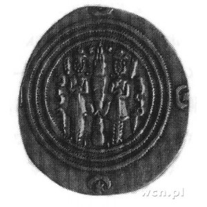 Hormazd, drachma (631/632), Aw: Popiersie króla w prawo...