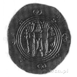 Tabaristan, kalif Mansur, dirhem (754 r), Aw: Popiersie...