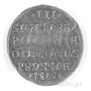 trojak 1536, Elbląg, Aw: Napis, Rw: Herb Elbląga i napi...