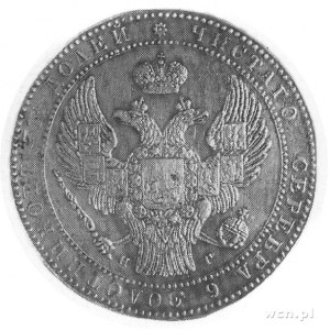 1 1/2 rubla= 10 złotych 1833, Petersburg, Aw: Orzeł car...