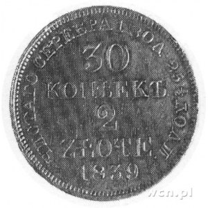 30 kopiejek= 2 złote 1839, Warszawa, Aw: Orzeł carski, ...