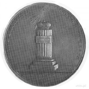 medal autorstwa W. Aleksiejewa wybity w 1826 r. z okazj...