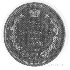 25 kopiejek 1858, Aw: Orzeł i napis w otoku, Rw: Nomina...