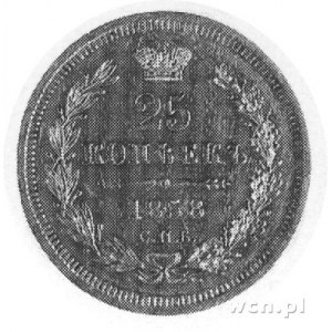 25 kopiejek 1858, Aw: Orzeł i napis w otoku, Rw: Nomina...
