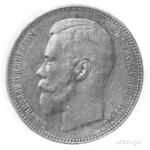 rubel 1897, Petersburg A°, Aw: Głowa i napis, Rw: Orzeł...