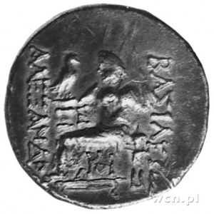 KRÓLESTWO MACEDONII- Odessos, tetradrachma (336-323 p.n...