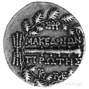 MACEDONIA jako prowincja rzymska, tetradrachma (164-149...