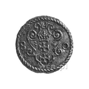 denar 1580, Gdańsk, Aw: Orzeł Ziem Pruskich, Rw: Herb G...