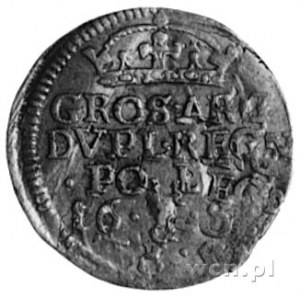 dwugrosz 1650, Wschowa, Aw: Orzeł i napis, Rw: Korona i...