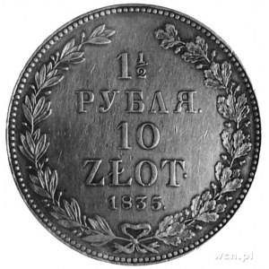 1 1/2 rubla=10 złotych 1835, Petersburg, Aw: Orzeł cars...
