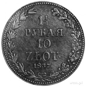 1 1/2 rubla=10 złotych 1837, Warszawa, Aw: Orzeł carski...