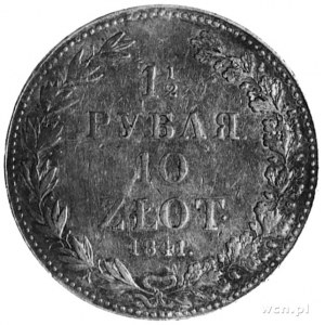 1 1/2 rubla=10 złotych 1841, Warszawa, Aw: Orzeł carski...