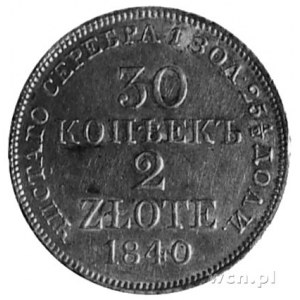 30 kopiejek=2 złote 1840, Warszawa, Aw: Orzeł carski, R...