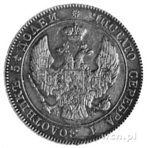 25 kopiejek=50 groszy 1846, Warszawa, Aw: Orzeł carski ...