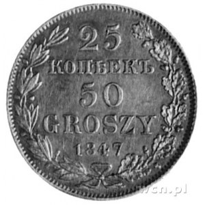 25 kopiejek=50 groszy 1847, Warszawa, Aw: Orzeł carski ...