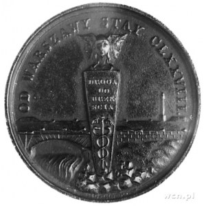 medal sygnowany HOCKNER F wybity z okazji budowy drogi ...